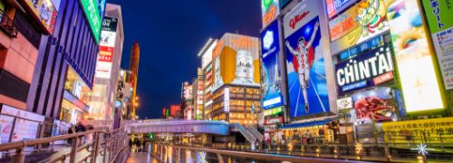 大阪を満喫!体験・宿泊の返礼品