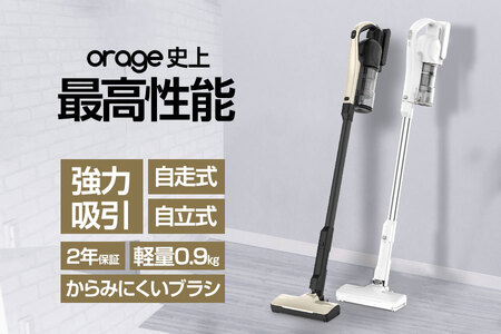 Orage RR11 コードレスサイクロンクリーナー 掃除機 コードレス _OS128-0001