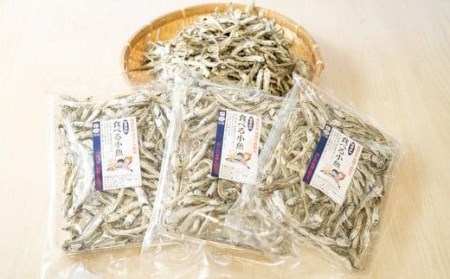 【愛媛県産】塩無添加 食べる 小魚 セット 255グラム （85g×3袋） | おやつ お菓子 小魚 さかな カルシウム 漁期限定 しお無添加 栄養食 健康 美容 栄養豊富 おつまみ お酒 にも合う こざかな 魚 小分け パック 海の幸 海産物 魚介類 家庭用 おさかな お取り寄せ 送料無料 食品 人気 おすすめ 国産 国内産 愛媛県 松山市【IY004_x】