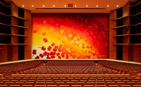 山形県総合文化芸術館応援事業 (記念となるネームプレートを掲出) （返礼品なし） F2Y-9473