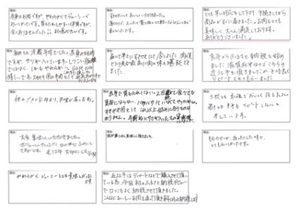 近江牛 すきしゃぶ【4等級以上】極上近江牛すきしゃぶ用赤身（モモ）【500g】(近江牛 すき焼き しゃぶしゃぶ 滋賀県産 ブランド和牛 牛 ギフト用 大人気 最高品質 黒毛和牛 ふるさと納税 )【AG04U】