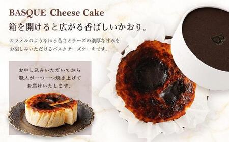 【ブランカ】＜プレーン＞バスクチーズケーキ －スペイン料理aca監修－［ 京都 スイーツ チーズケーキ おいしい 人気 おすすめ お取り寄せ お菓子 洋菓子 ］