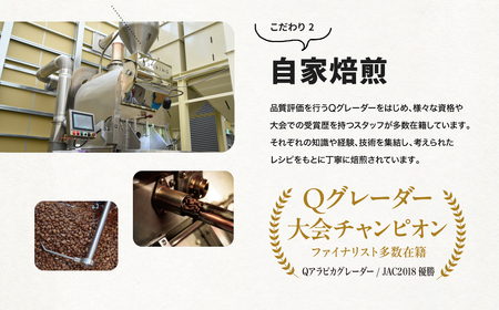 ドリップバッグコーヒー　淡路島　ふるさと納税ブレンド　30袋　ドリップバッグ　コーヒー　ドリップコーヒーファクトリー