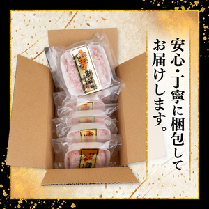 ネギトロ 約1kg ネギトロ丼 ネギトロ軍艦 ネギトロ手巻き寿司 ネギトロ巻き ネギトロ TY051