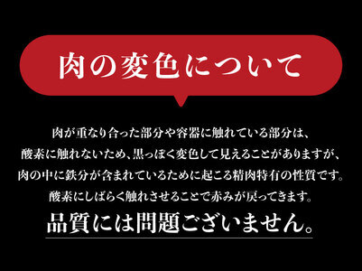 牛肉 ※最速便※ 生産者応援！ 宮崎牛 赤身 霜降り すきしゃぶ 2種 1,200g（通常1,000g+200g） 【 牛肉 牛肉 牛肉 牛肉 牛肉 】
