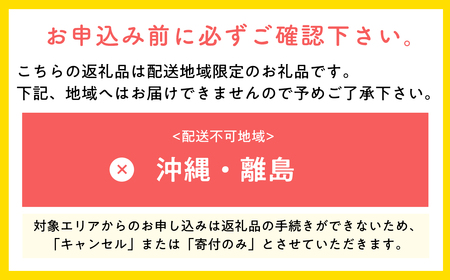2025年産１１月～４月発送　【訳あり】家庭用葉とらずサンふじ5ｋｇ　【そと川りんご園・１１月・１２月・１月・２月・３月・４月・青森県産・平川市・りんご・葉とらずサンふじ・5ｋｇ・訳あり・家庭用】りんご リンゴ 林檎 りんご 青森 平川市産 