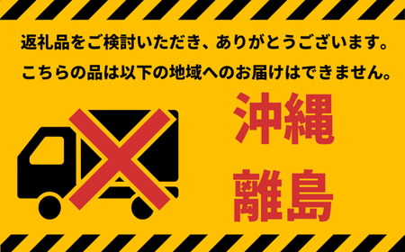 K2454C ＜2025年6月内発送＞令和6年産 茨城県産コシヒカリ無洗米 10kg (5kg×2袋) 【茨城県共通返礼品】