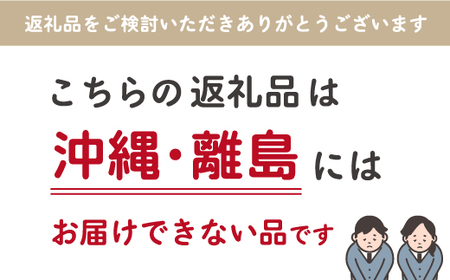 ＜25年発送先行予約＞日本一の生産量 山梨県産 桃 2kg以上 5~8玉 | 山梨 桃 本場 秀品 もも 高評価 人気 ランキング おすすめ コスパ 甘い 高糖度 美味しい デザート 数量限定 送料無料　産地直送 山梨県産 「販売」KEIPE株式会社 154-030