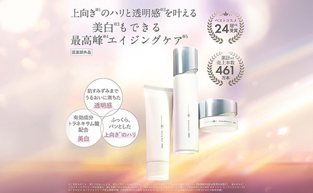 洗顔料 オルビスユー ドット フォーミングウォッシュ オルビス 医薬部外品 スキンケア 洗顔 洗顔フォーム 美容 化粧品 コスメ 美白 エイジングケア ピーリング 保湿 アルコールフリー ベスコス 静岡 静岡県 袋井市
